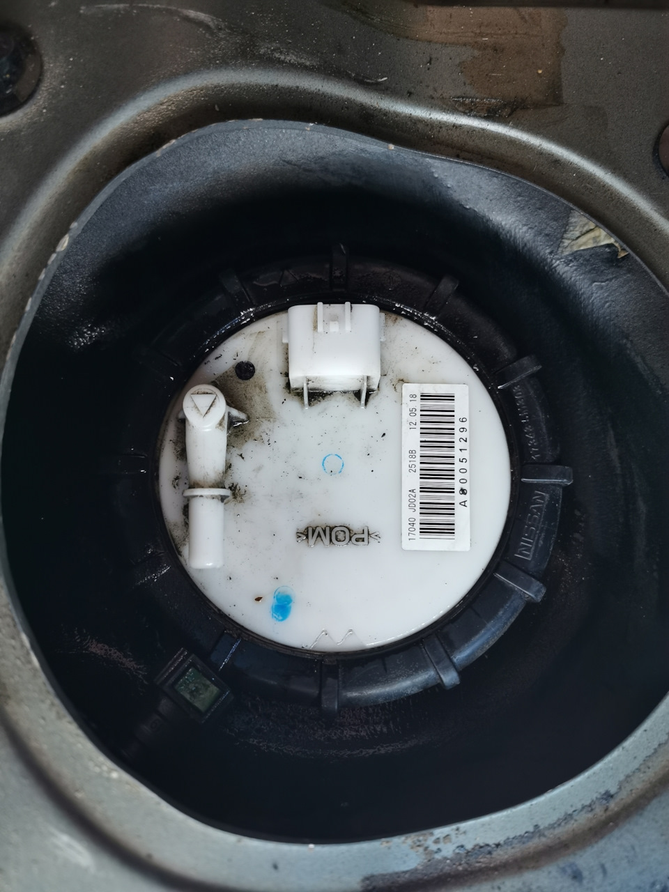 Фото в бортжурнале Nissan Qashqai (1G). Запчасти на фото: 17040JD02A, 120518