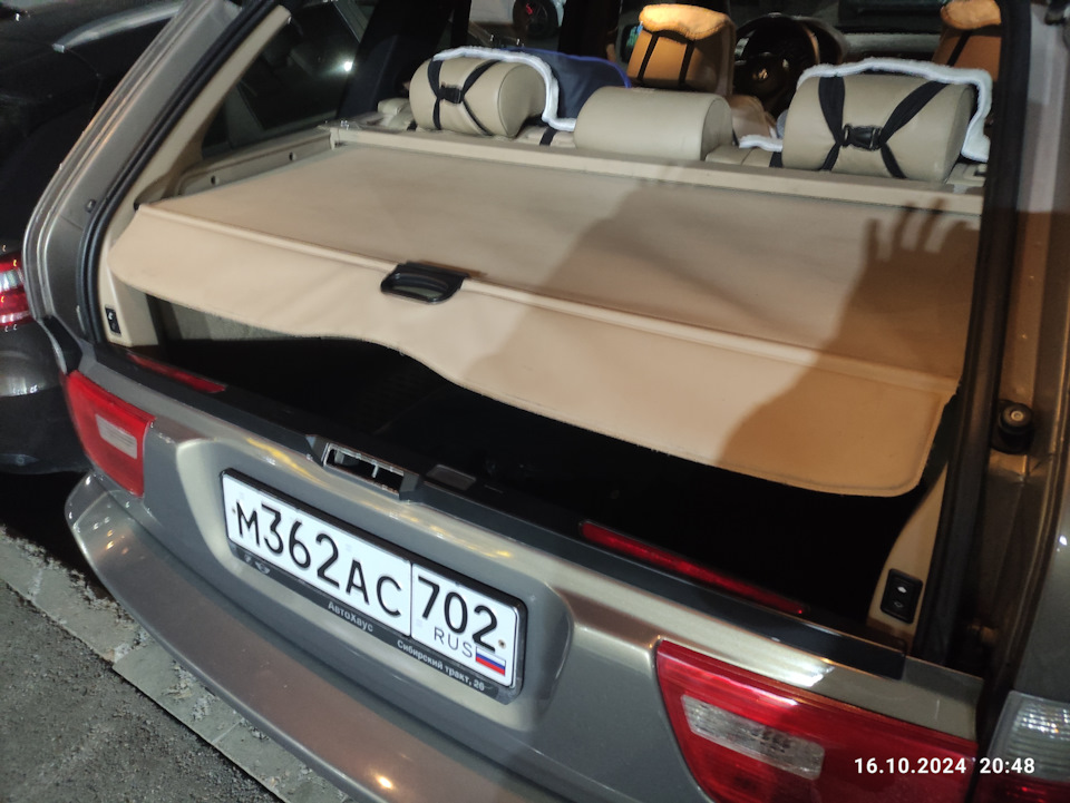 Фото в бортжурнале BMW X5 (E53)