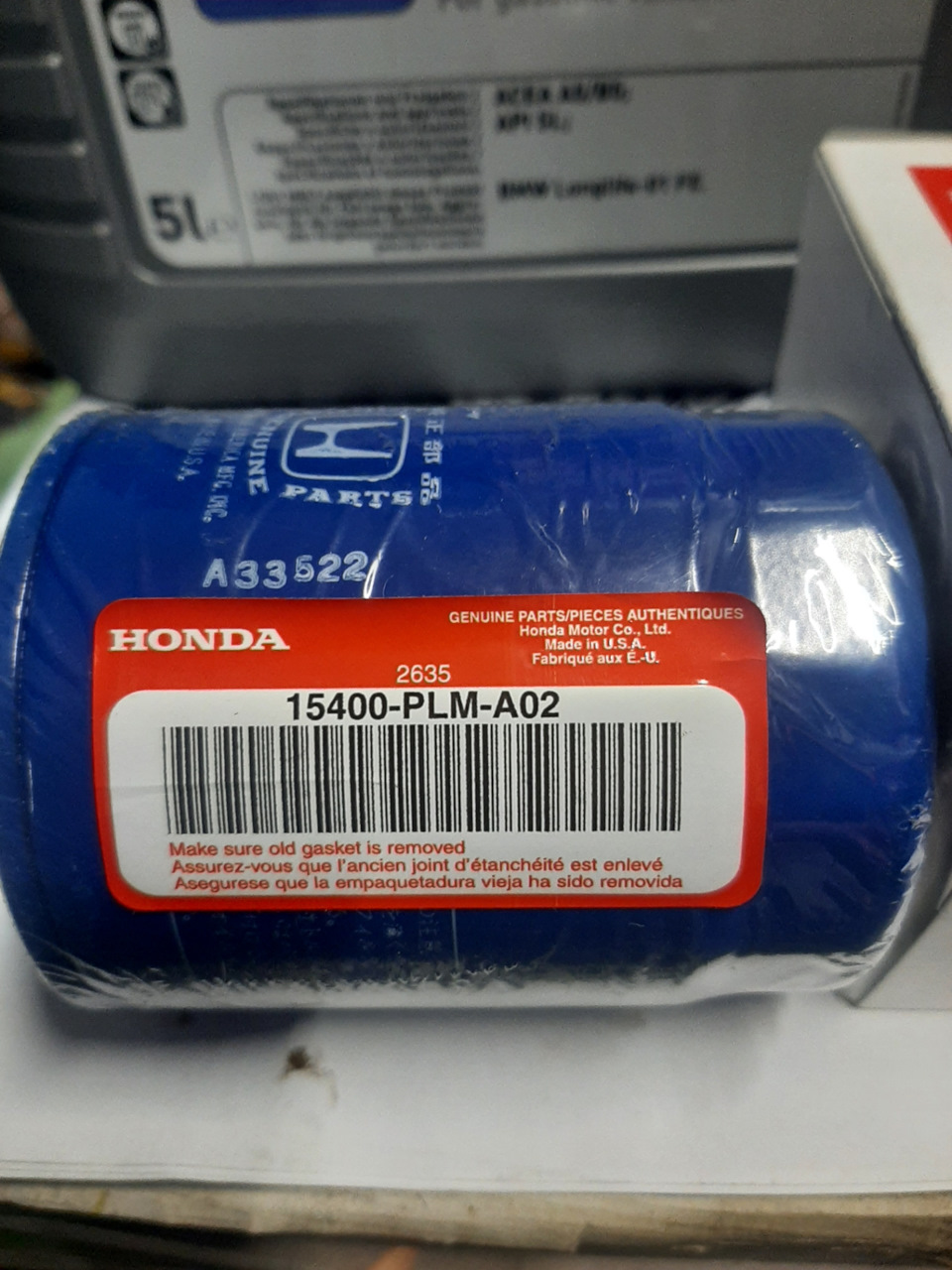 Фото в бортжурнале Honda Accord (7G). Запчасти на фото: 15400PLMA02