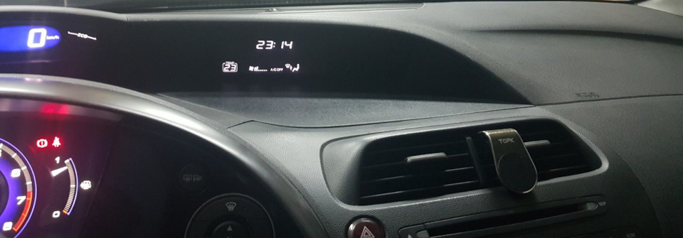Вид после переноса дисплеев — площадка как новая) — Honda Civic Hatchback (8G)