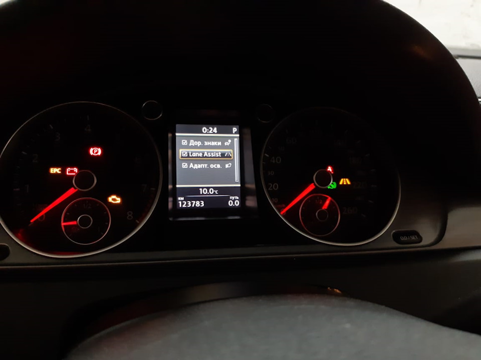 Усталость теперь без контроля — Volkswagen Passat Variant (B7)