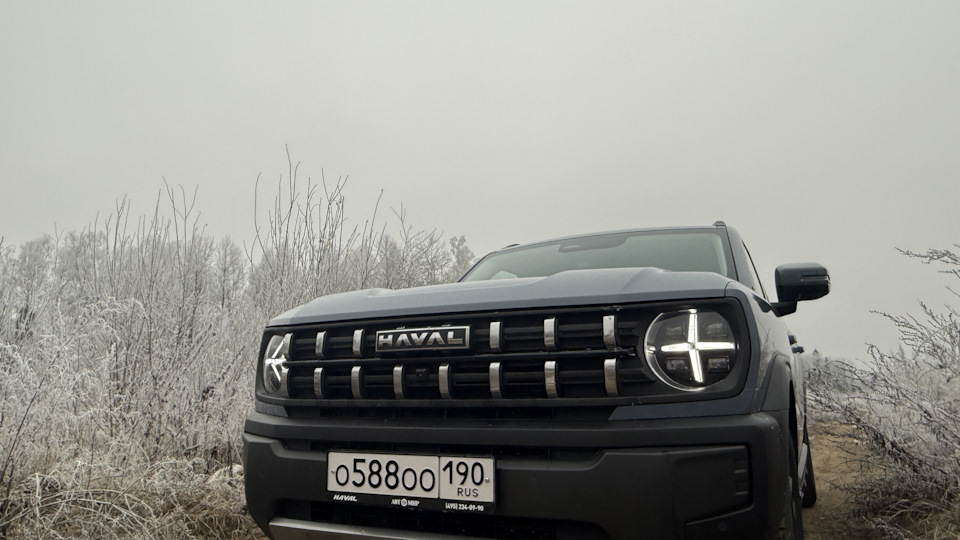 Haval H3 Младший