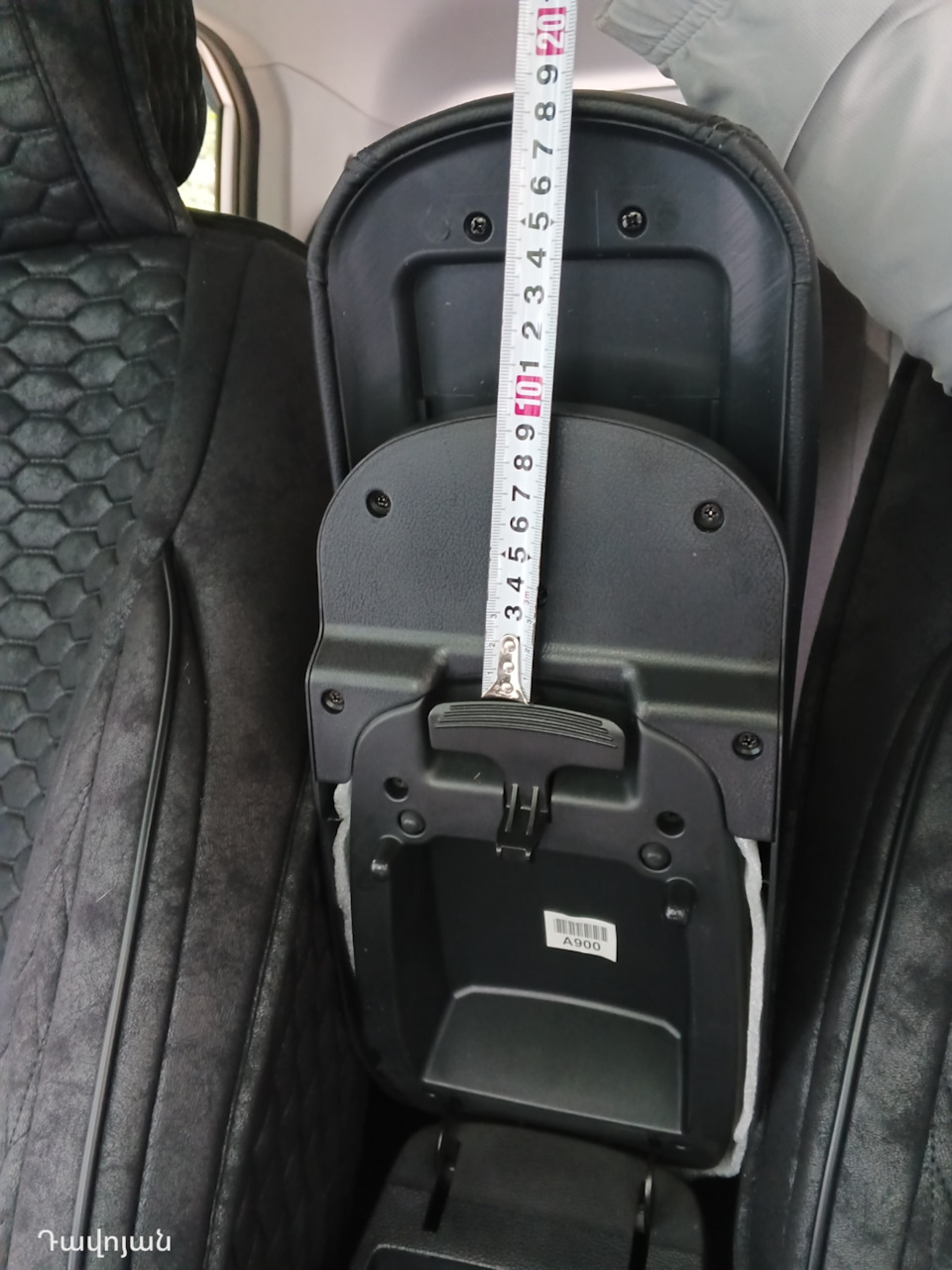 Photo from the logbook Hyundai Creta (1G)