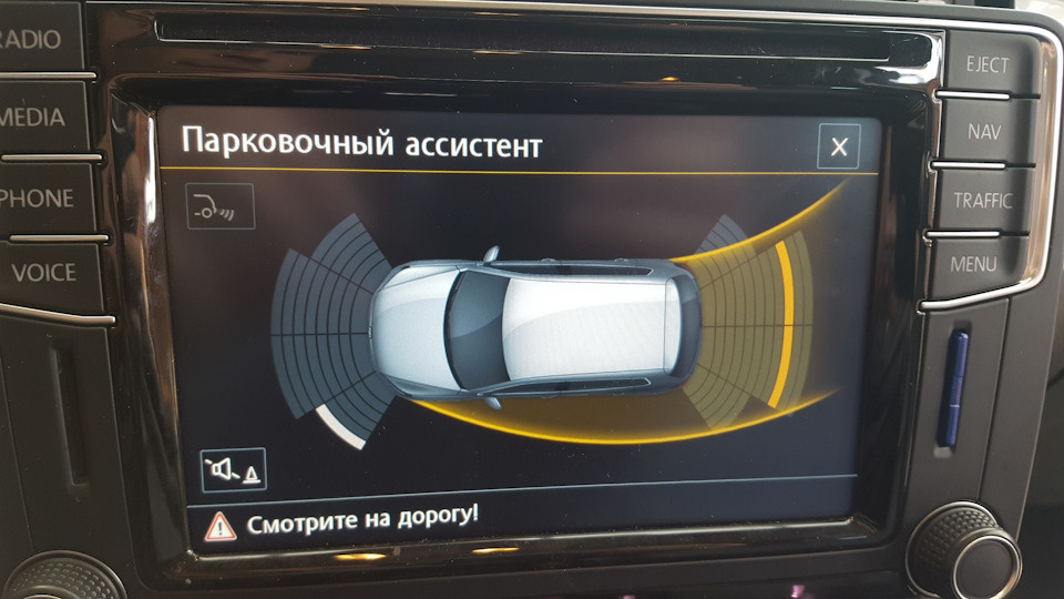 Фото в бортжурнале Skoda Yeti