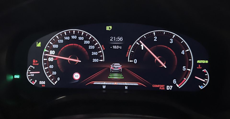 Наконец-то по центру нет этой пустоты — BMW X3 (G01)