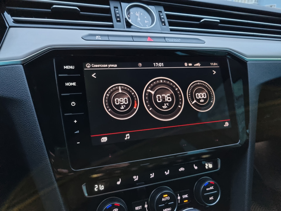 Photo from the logbook Volkswagen Passat Variant (B8)