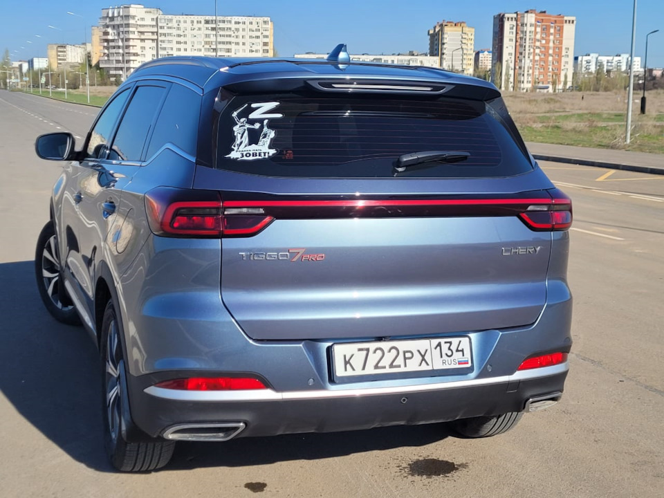 Фото в бортжурнале Chery Tiggo 7 Pro