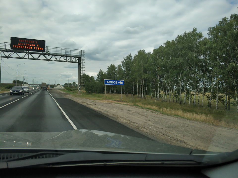 Фото в бортжурнале KIA Sorento (2G)