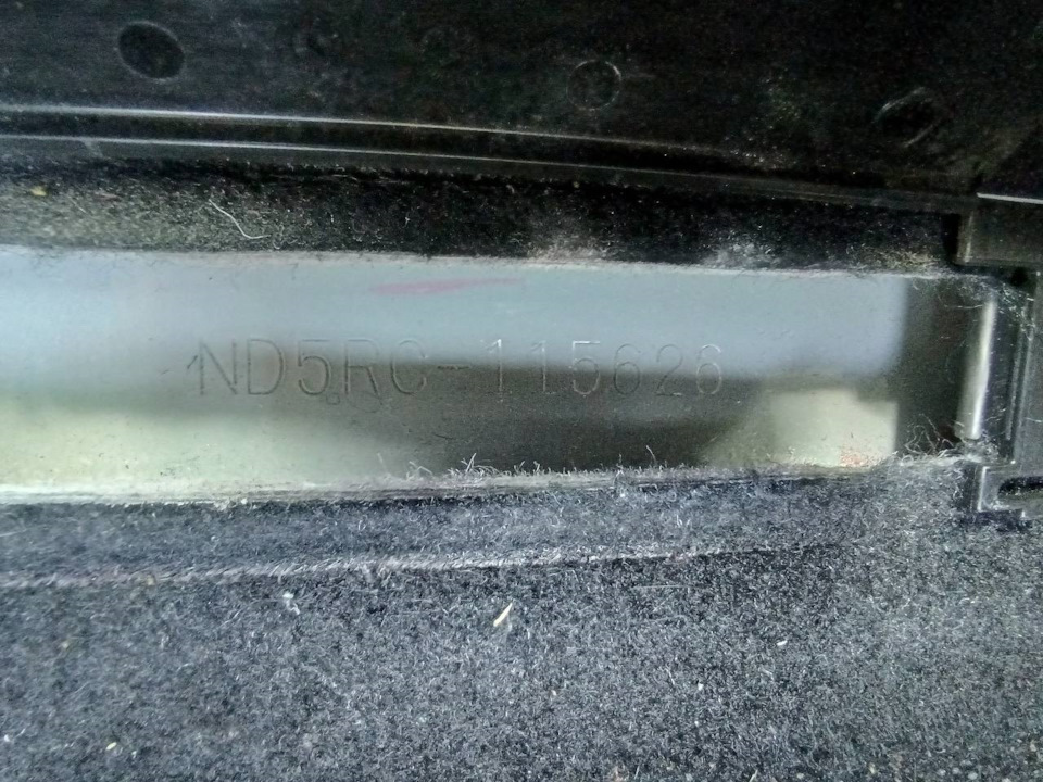 Как покупал — Mazda Roadster (4G) бензин, 1,5 л, 2017 года