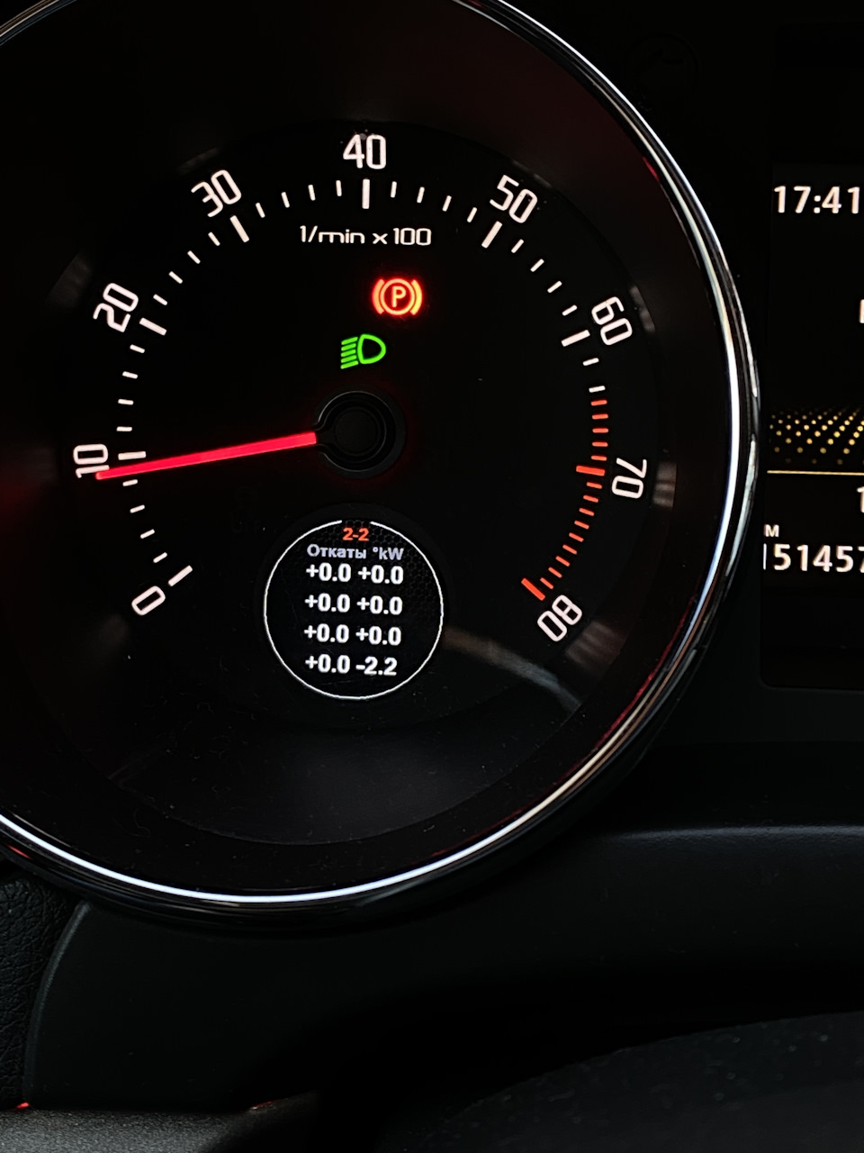 Фото в бортжурнале Skoda Yeti