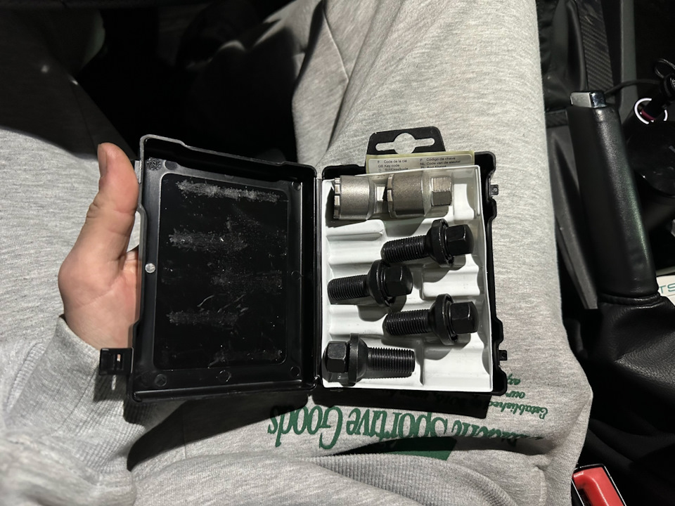 Farad GalaxyLock — Skoda Octavia A7 Mk3
