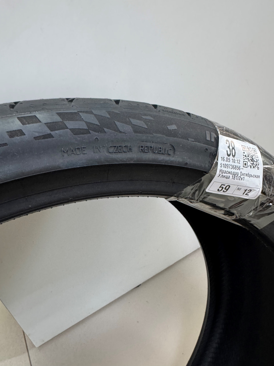 Фото в бортжурнале BMW 5 series (G30)