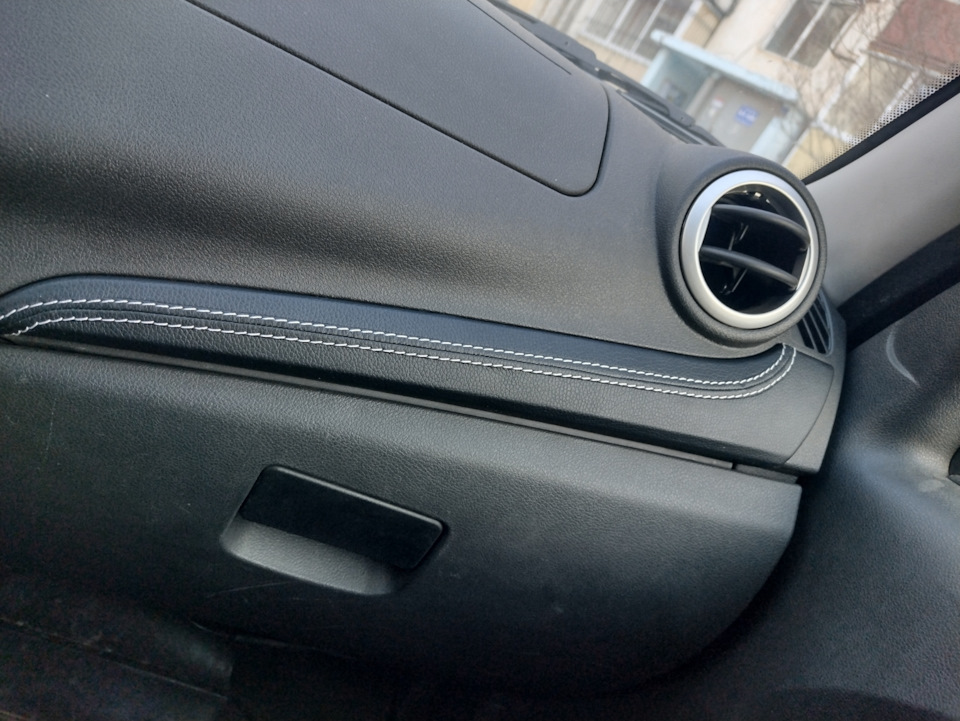 Photo from the logbook Lada Kalina Cross
