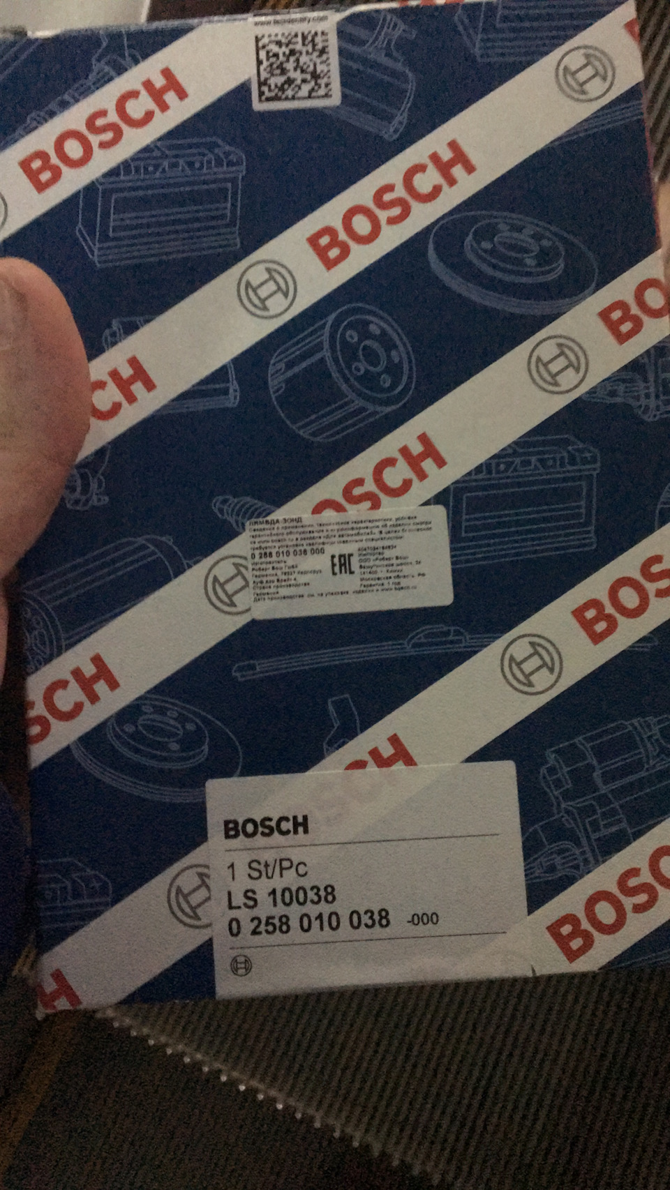 Номерок если кому потребуется) — Volkswagen Passat B7. Запчасти на фото: LS10038, 0258010038