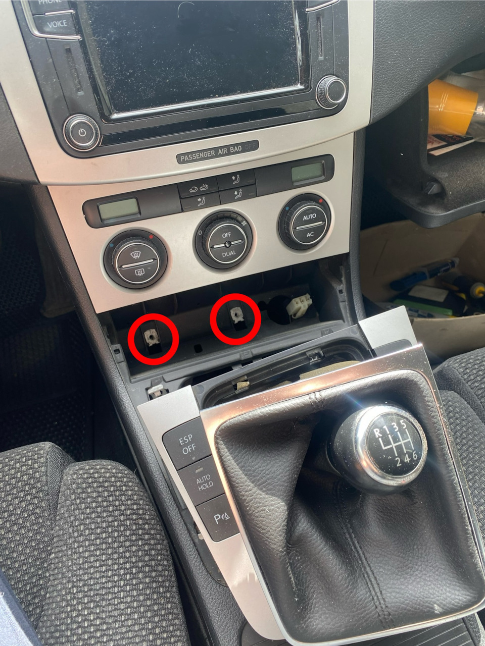 Фото в бортжурнале Volkswagen Passat B6