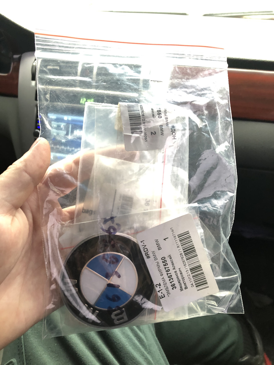 Фото в бортжурнале BMW X5 (E53). Запчасти на фото: 36136767550