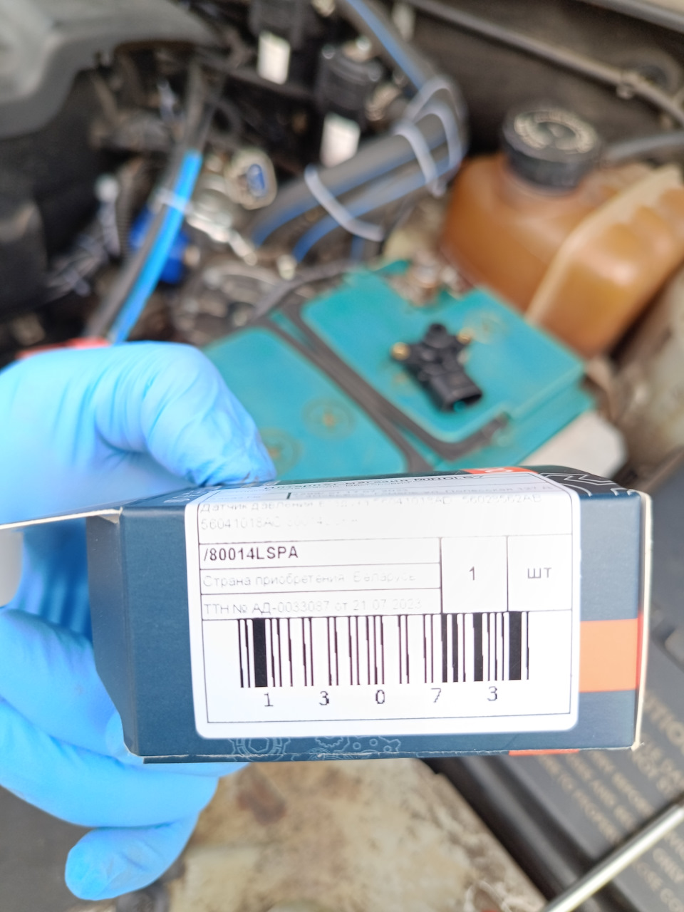 Фото в бортжурнале Chrysler Pacifica (1G)