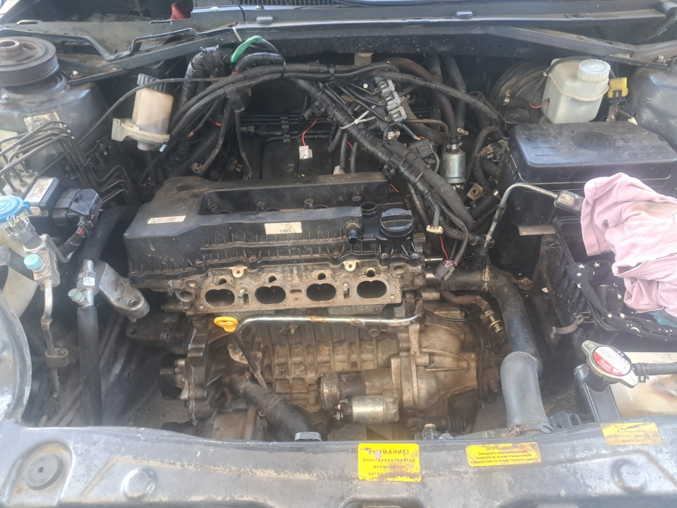 Фото в бортжурнале Lifan X60