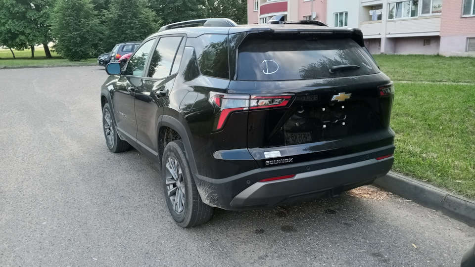 Chevrolet Equinox