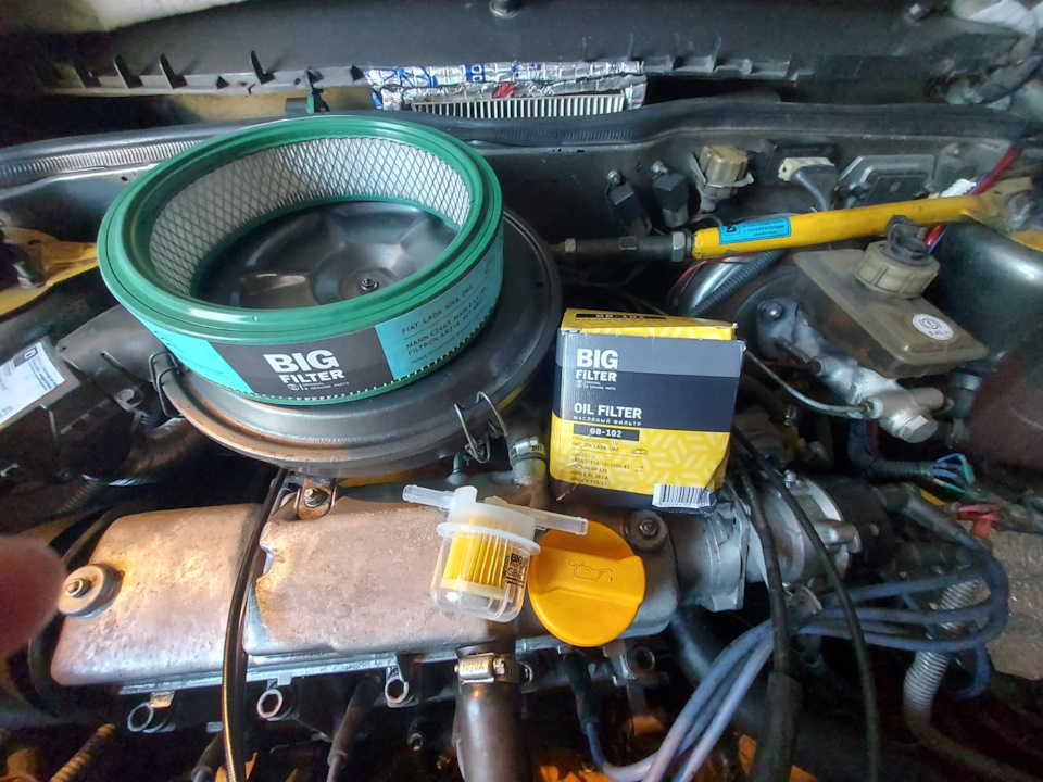 Photo from the logbook Lada 21093