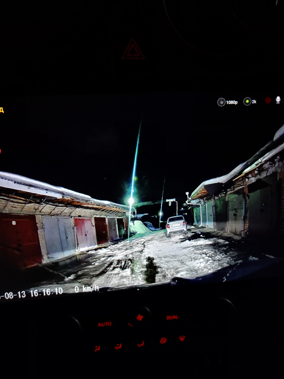 Photo from the logbook Nissan Qashqai (1G)
