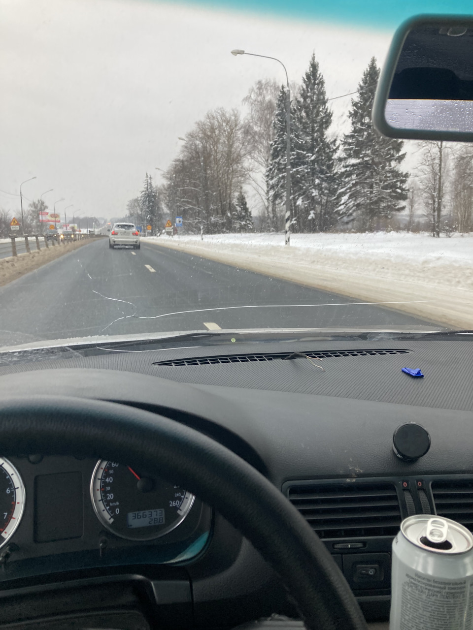 Фото в бортжурнале Volkswagen Bora (1G)
