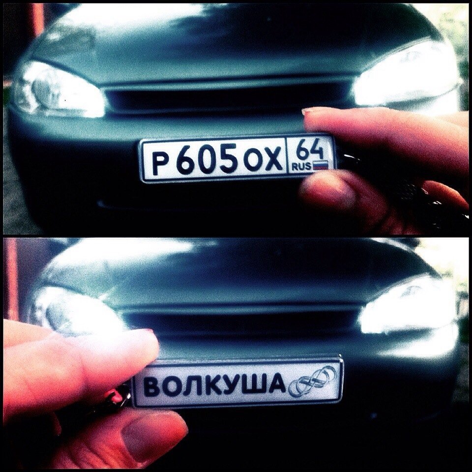 Фото в бортжурнале Lada Калина седан