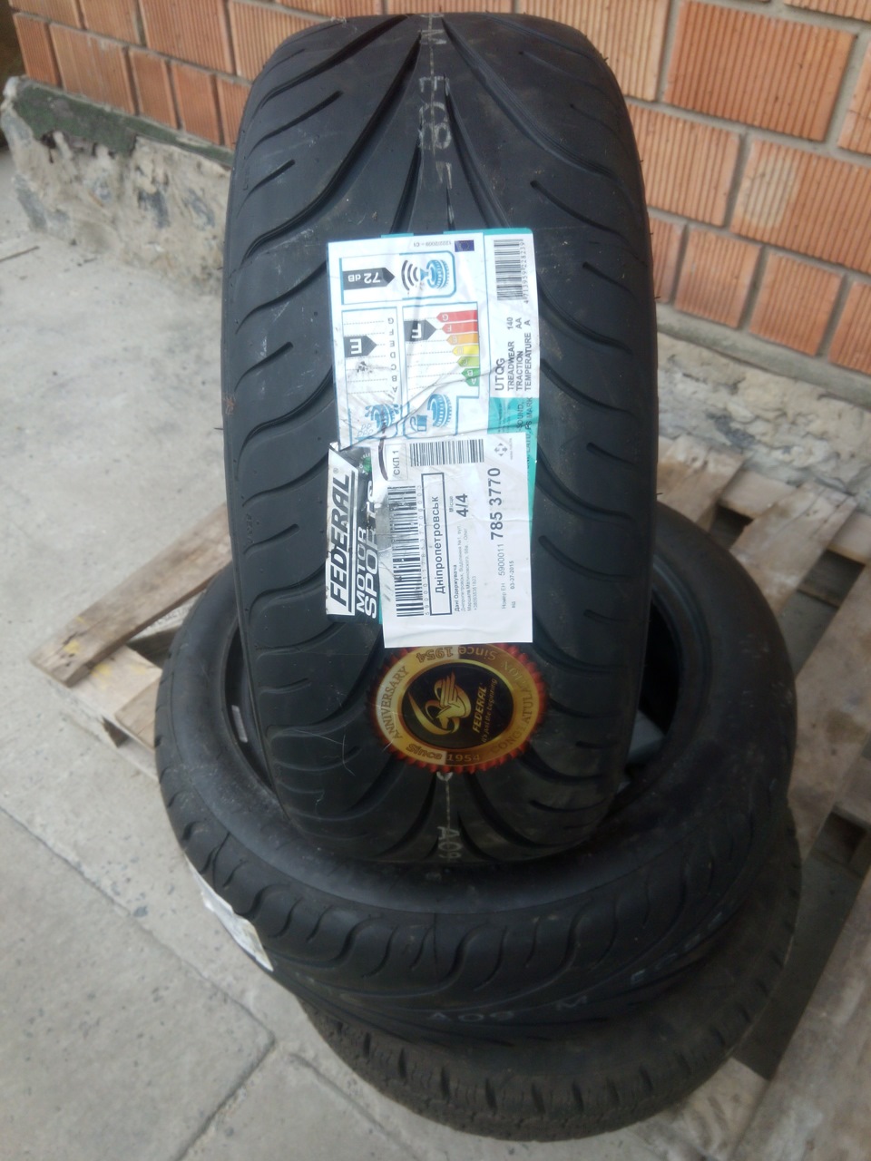Фото в бортжурнале Opel Astra G Coupe