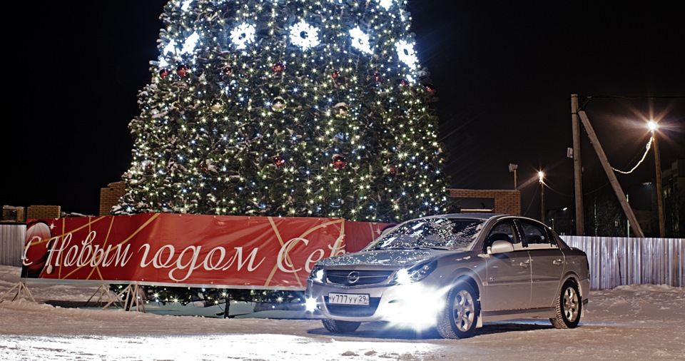 Новогодняя — Opel Vectra C