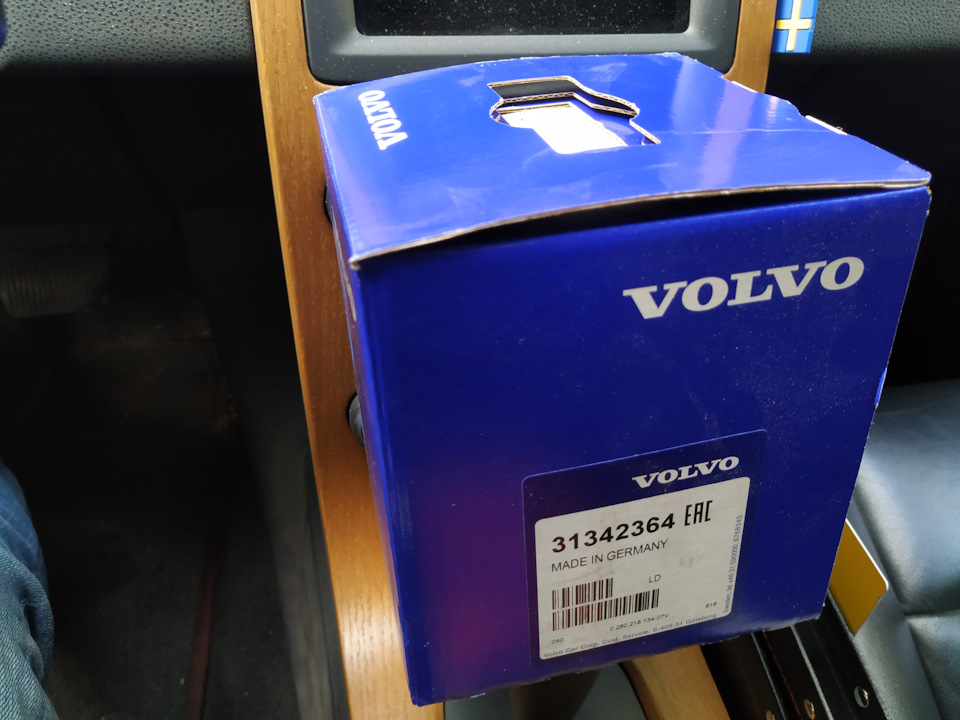 Фото в бортжурнале Volvo V50. Запчасти на фото: VOLVO, 31342364