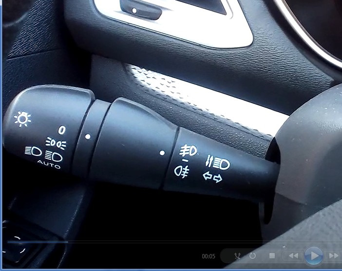 Положение переключателя — Lada Vesta SW Cross (1G)