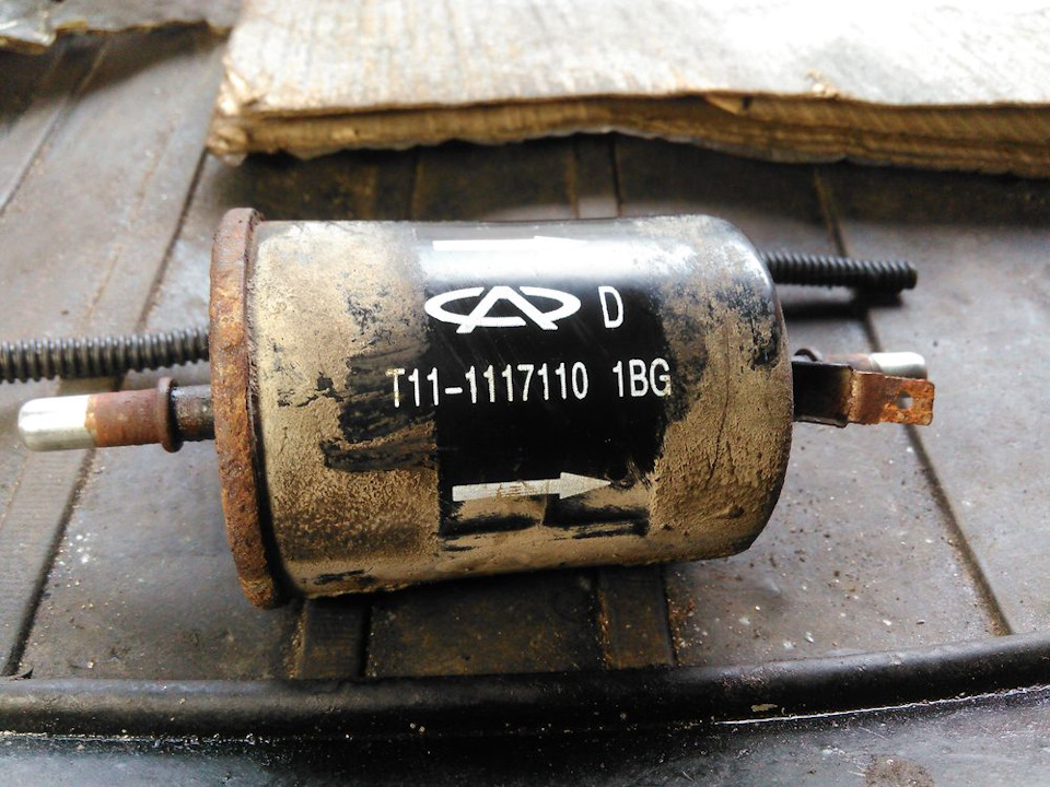 5. — Chery Tiggo 5. Found on photo: T111117110