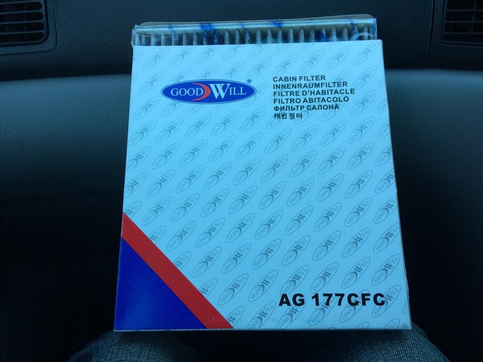 AG177CFC — не подошел по размеру! — Toyota Corolla (120). Запчасти на фото: AG177CFC