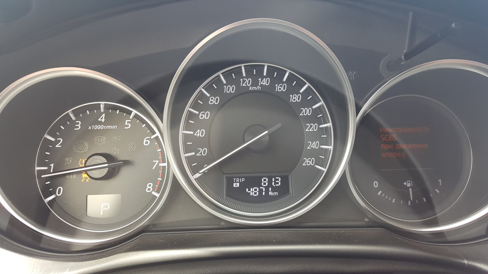 SCBS Неисправность — Mazda CX-5 (1G) бензин, 2,5 л, 2016 года