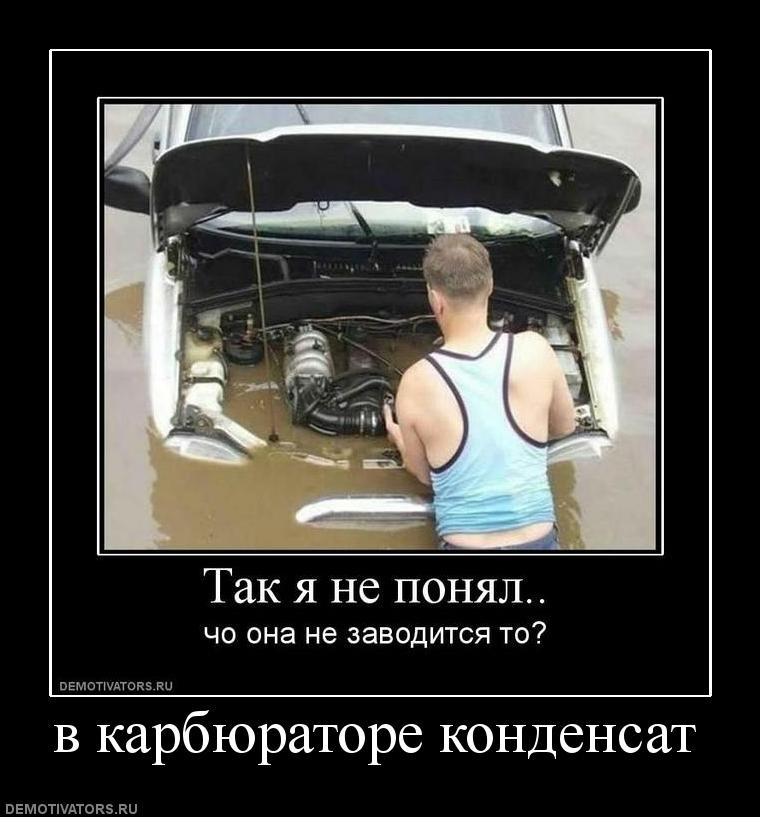 Фото в бортжурнале BMW 3 series (E36)