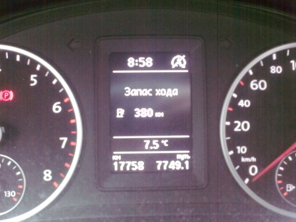 Фото в бортжурнале Volkswagen Tiguan (1G)