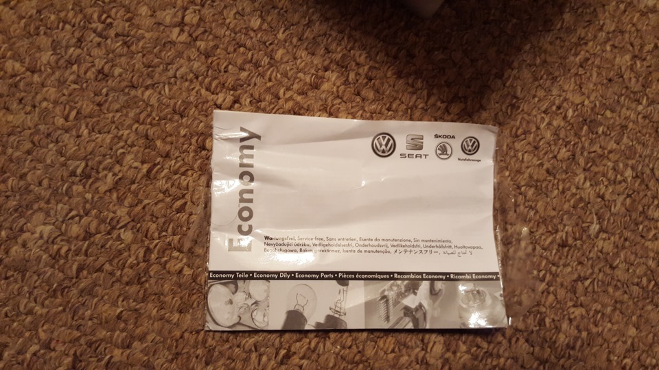 Экономю…я… ))))) — Volkswagen Tiguan (1G)