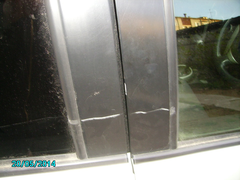 Photo from the logbook GAZ 31029
