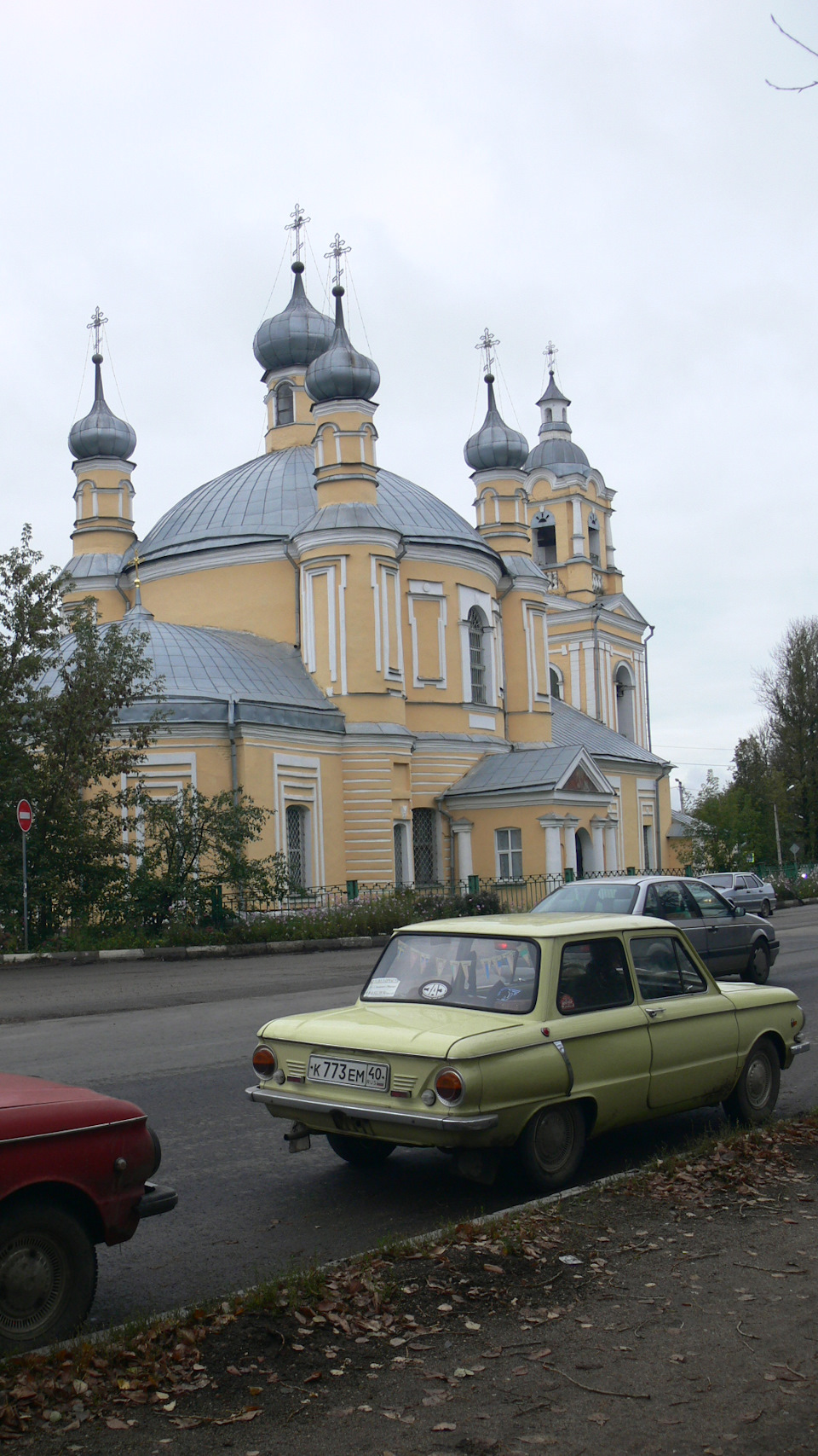 Photo from the logbook ZAZ 968