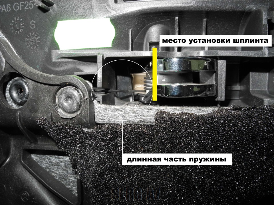 Фото в бортжурнале Skoda Octavia A7 Mk3