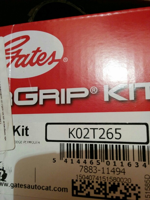 Надо было брать K01T265 — ГАЗ Сайбер. Запчасти на фото: K01T265, K02T265, 788311494
