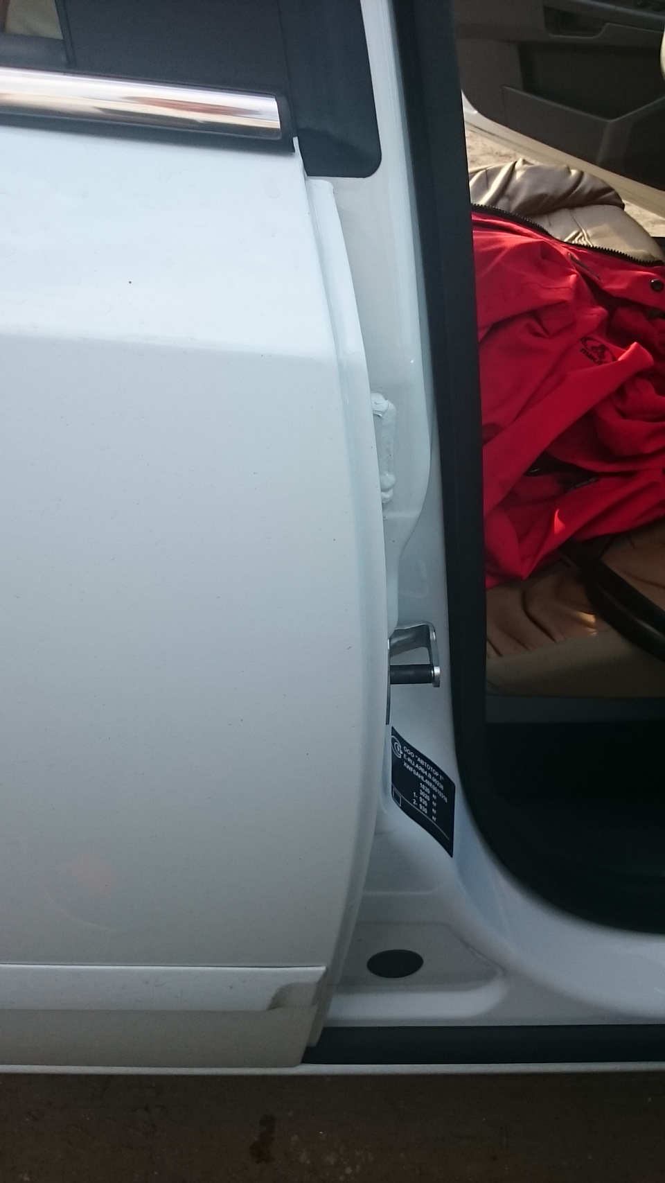 Фото в бортжурнале Opel Astra H