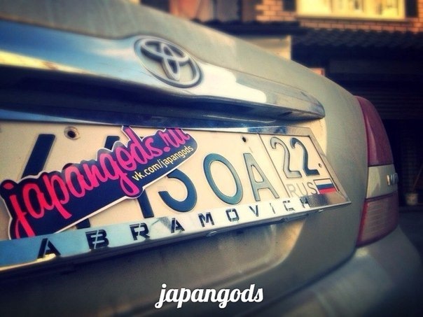 Фото в бортжурнале Toyota Vista (40)