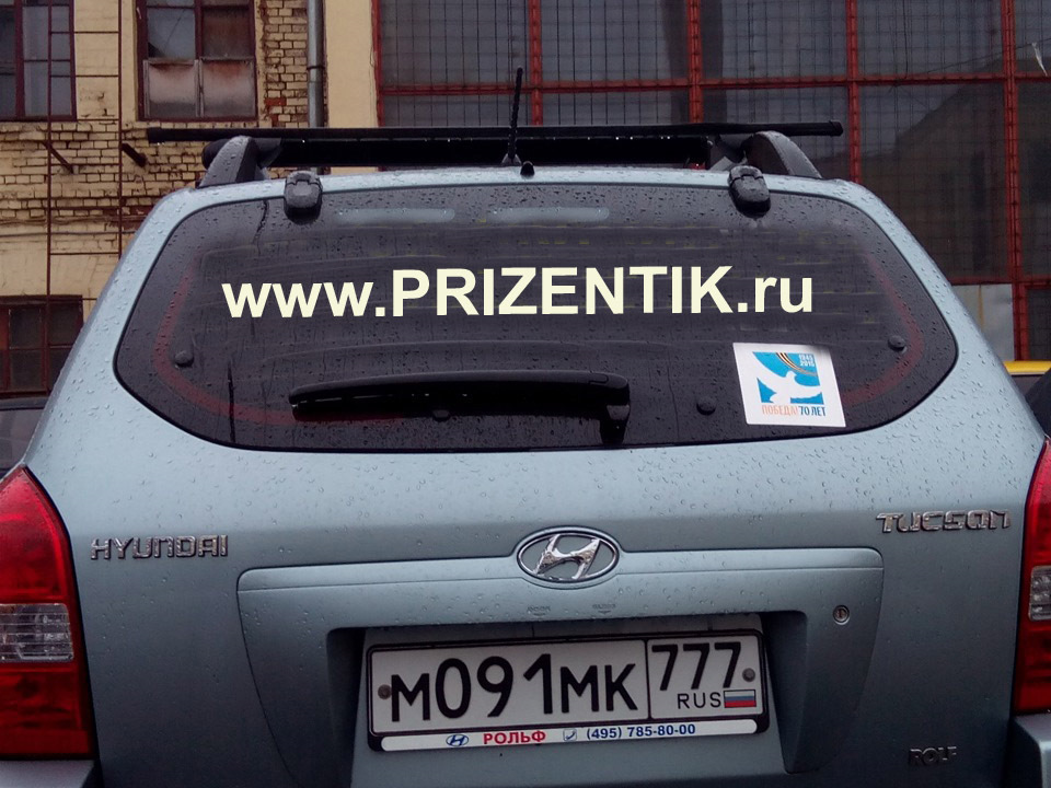 Наклейки из винила на авто — Chevrolet Lacetti SW