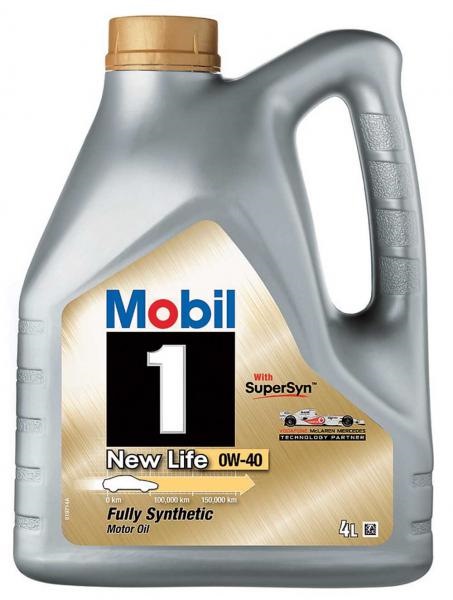 Фото в бортжурнале Mitsubishi Galant (9G)