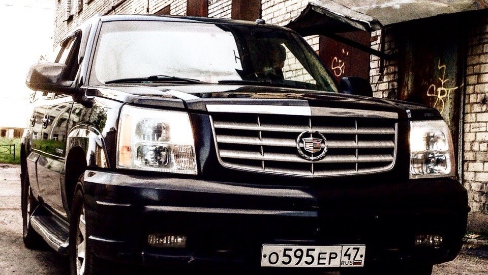 Cadillac Escalade Кастрюлька