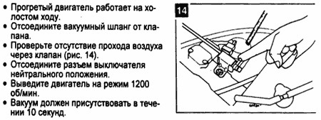 Фото в бортжурнале Mazda MX-3