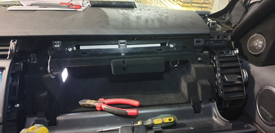 Фото в бортжурнале Land Rover Discovery V