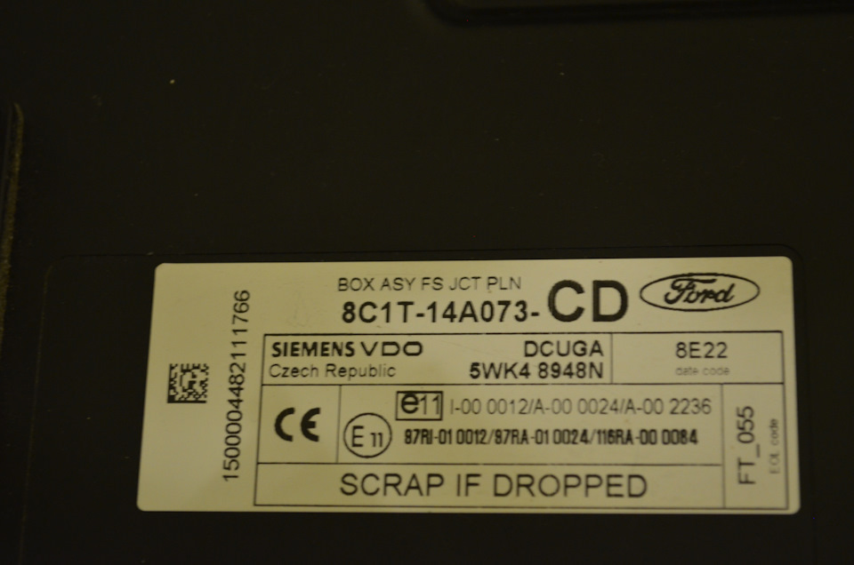 Фото в бортжурнале Ford Transit (7G). Запчасти на фото: 1000012, 116RA000084