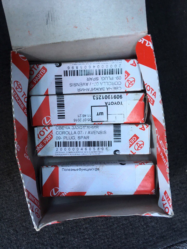 Photo from the logbook Toyota RAV4 (III). Found on photo: 9091901253